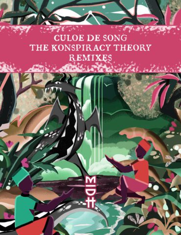 The Konspiracy Theory Remixes