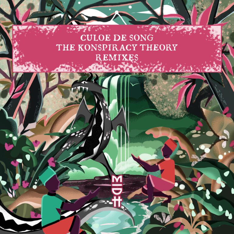 The Konspiracy Theory Remixes